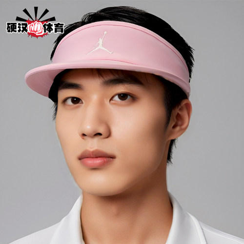 Nike/耐克正品JORDAN男女同款透气时尚空顶遮阳帽IM4516-690