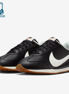 Nike/耐克正品Pacific Leather男士休闲低帮系带运动鞋IM4006-003