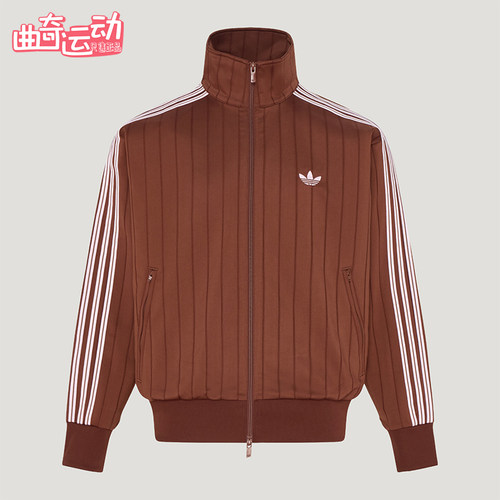 Adidas/阿迪达斯正品FIREBIRD TT DN男士宽松运动外套KX1974
