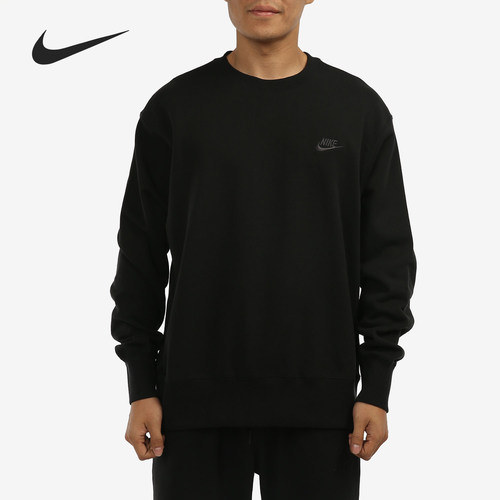Nike/耐克正品 SPORTSWEAR 男子圆领套头衫卫衣 DA0022-010