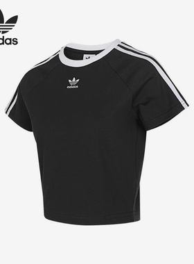 Adidas/阿迪达斯正品三叶草女士经典圆领短款运动T恤JC8703