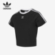圆领短款 三叶草女士经典 运动T恤JC8703 阿迪达斯正品 Adidas