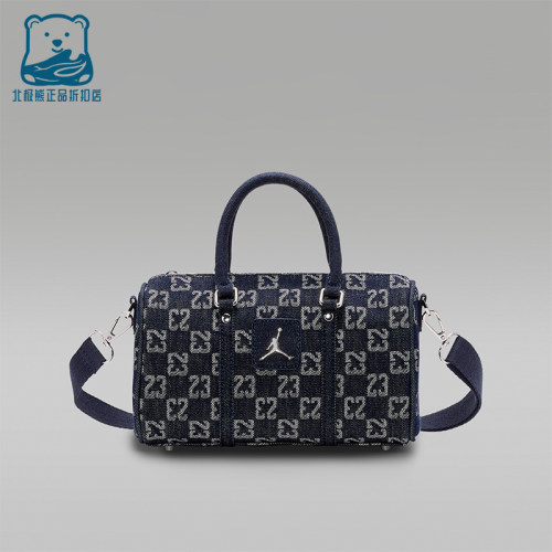 Nike/耐克正品JORDAN男女款运动复古满印迷你斜挎包IZ8440-455
