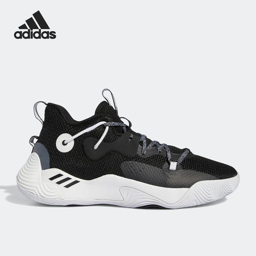 Adidas/阿迪达斯正品Harden哈登3代男子训练耐磨篮球鞋GY8630