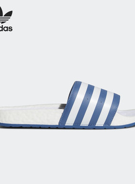 Adidas/阿迪达斯正品三叶草ADILETTE BOOST男女运动凉拖鞋 FX5896