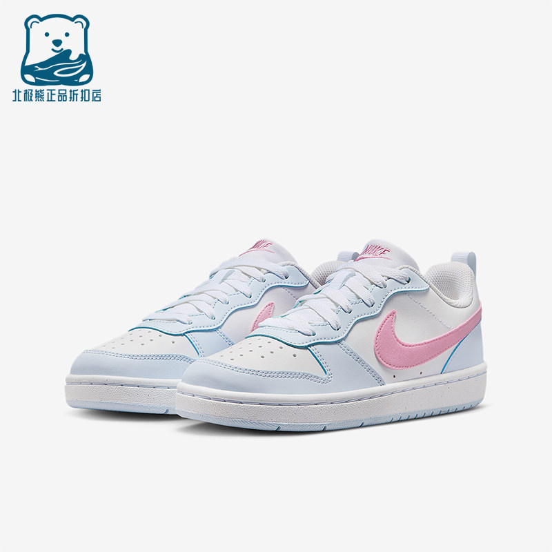 Nike/耐克正品春季款GS女子大童耐磨低帮透气运动鞋IQ2725-101,童鞋/婴儿鞋/亲子鞋,运动鞋,淘宝优惠券,粉丝福利购,淘宝优惠卷