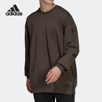 Adidas/阿迪达斯男子运动卫衣