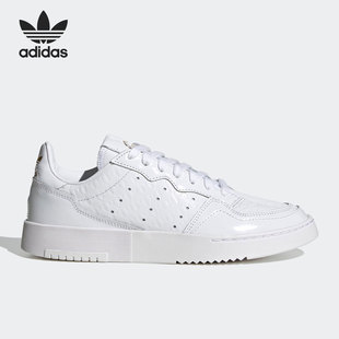 女子休闲运动板鞋 Adidas 新款 三叶草当季 FU9958 阿迪达斯正品