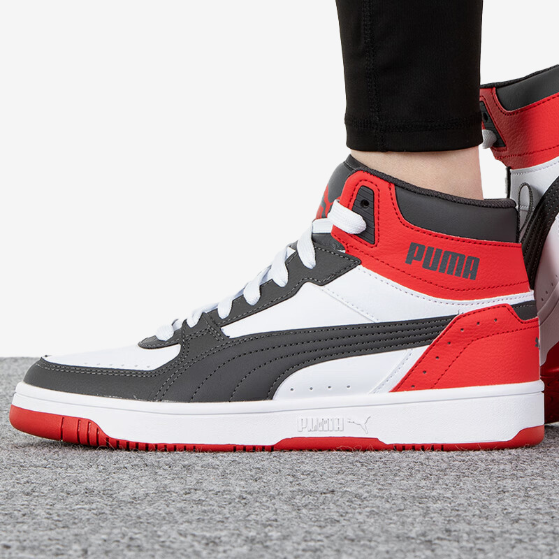 Puma/彪马正品 Rebound JOY新款男女高帮休闲板鞋374765-19
