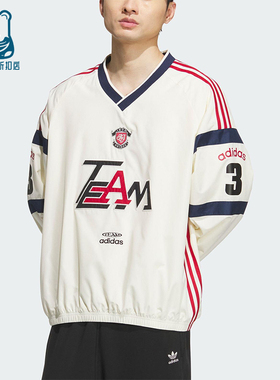 Adidas/阿迪达斯正品三叶草男士拼接宽松梭织V领长袖套头衫KC0112