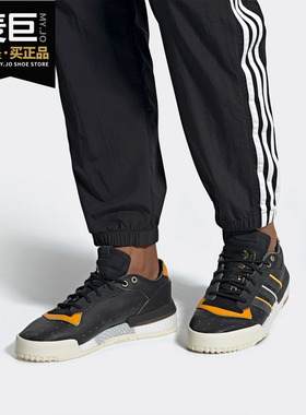 Adidas/阿迪达斯正品 三叶草 RIVALRY RM LOW 男子休闲鞋EE4987