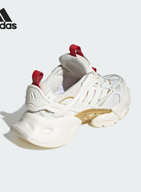 Adidas/阿迪达斯正品新款男女柔软舒适厚底耐磨跑步鞋JQ2973