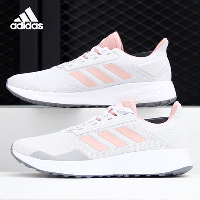 Adidas/阿迪达斯正品DURAMO 9男女经典休闲运动跑步鞋 EG2938