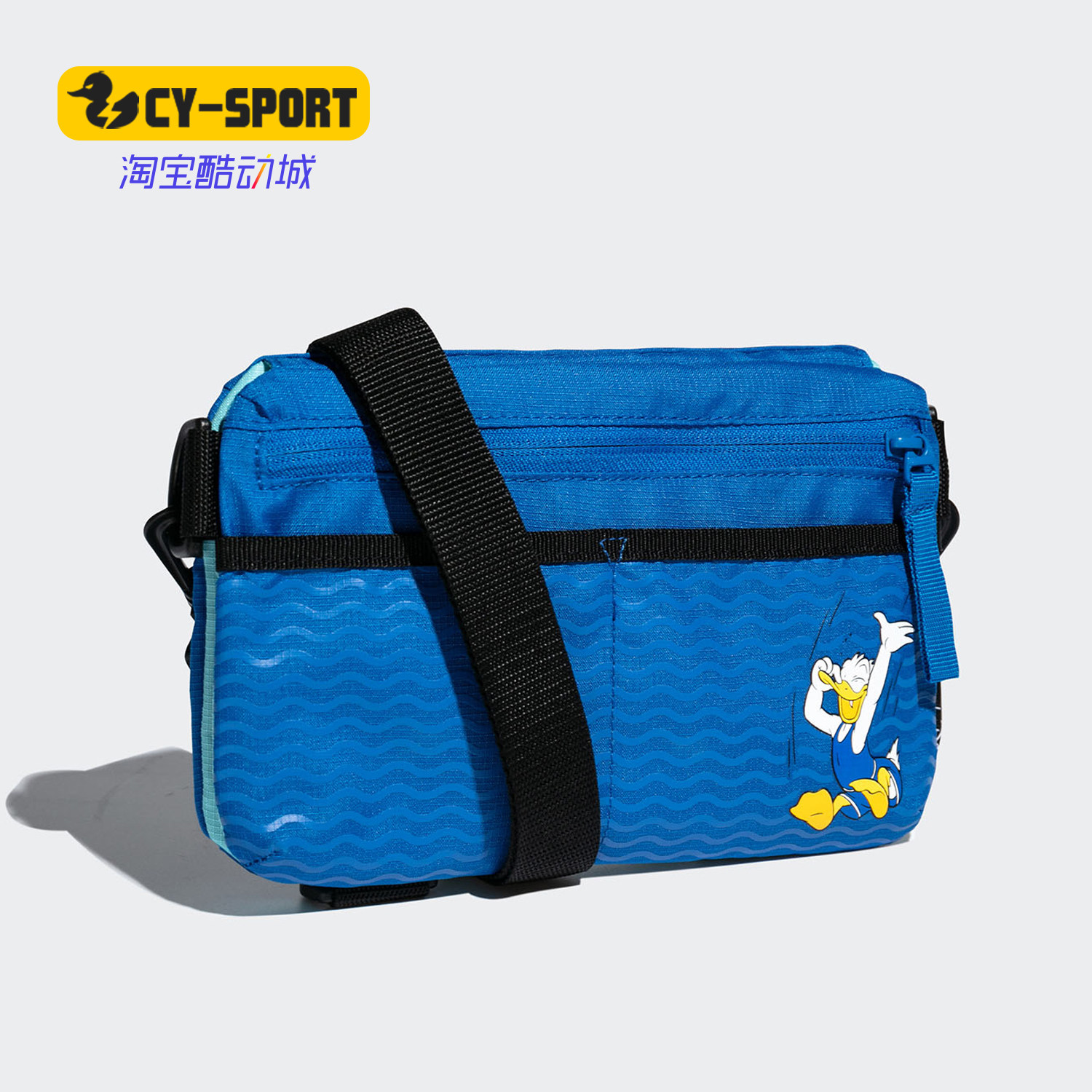 Adidas/阿迪达斯正品新款neo Disney唐老鸭男女运动包 GK3353