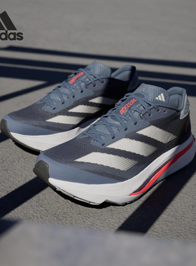 Adidas/阿迪达斯正品AdizeroSL2新款男经典低帮网布跑步鞋IF15