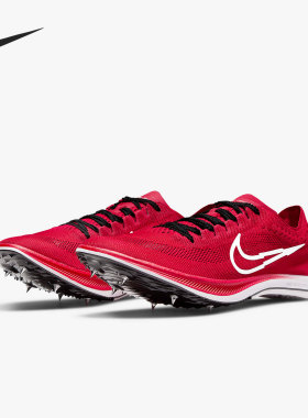 Nike/耐克正品低帮ZOOMX男子运动时尚轻便跑步鞋 DN4860-600
