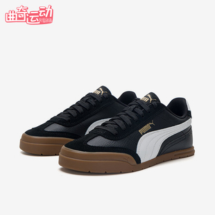 Turino男女薄底休闲轻便低帮板鞋 Puma 彪马正品 Super 402612
