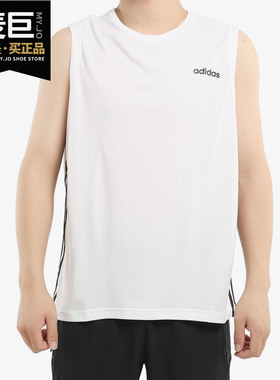 Adidas/阿迪达斯正品当季新款男子D2M SL3S休闲运动T恤背心DU1249