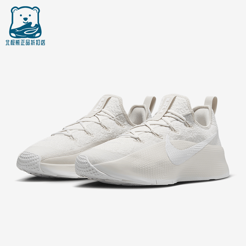 Nike/耐克正品LeBron TR 1男士运动减震低帮篮球鞋FJ6151-002