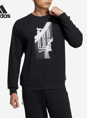 Adidas/阿迪达斯正品春季新款男子运动印花圆领卫衣IA8183