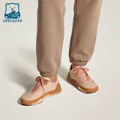 阿迪达斯正品 COURT BOOST女士经典 Adidas 低帮耐磨休闲鞋 JQ9753