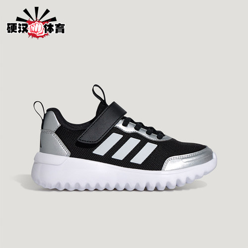 Adidas/阿迪达斯正品PLAYFLOW EL儿童日常魔术贴耐磨休闲鞋KJ0770