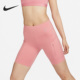 DQ5926 Nike 女子运动透气休闲紧身训练短裤 新款 618 耐克正品