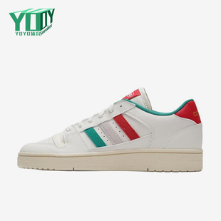 Adidas/阿迪达斯正品BREAKSTART新款男女经典时尚休闲板鞋KJ0840