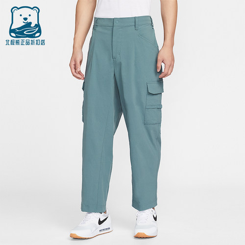 Nike/耐克正品Fairway Fresh男士运动梭织高尔夫长裤IB0659-382