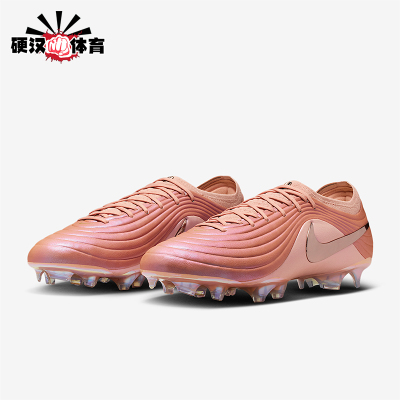 Nike/耐克正品2026春季款男士低帮减震耐磨经典足球鞋IF4127-960