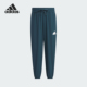 阿迪达斯正品 PNT Adidas STR 小童运动束脚裤 IT4047