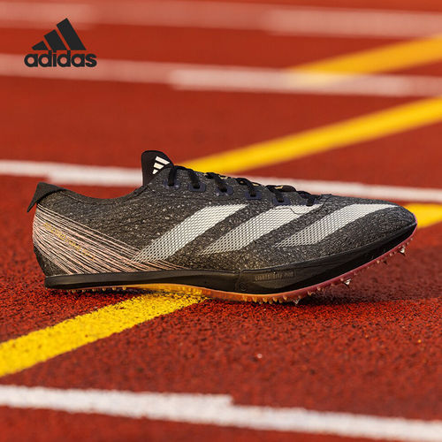 Adidas/阿迪达斯正品当季新款男女同款田径运动跑步鞋IG4330