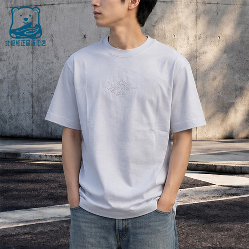 Nike/耐克正品JORDAN男士休闲圆领舒适轻盈短袖T恤DX5783-085