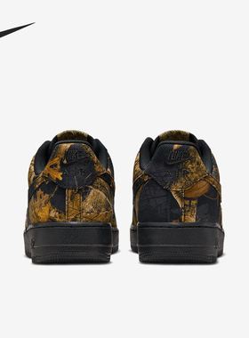 Nike/耐克正品AIR FORCE 1 07男士复古时尚板鞋IH1221-001