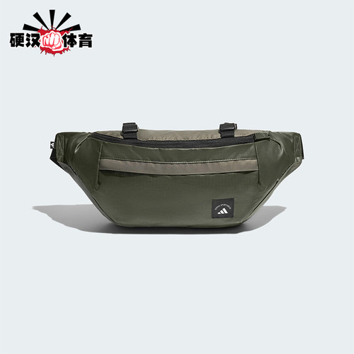 Adidas/阿迪达斯正品MH WAIST BAG男女经典便携运动斜挎包KC0252