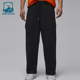 耐克正品 JORDAN男士 日常直筒针织运动耐穿长裤 Nike IQ3952 010