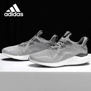 bounce Adidas 阿迪达斯正品 alpha CG5401 女子运动跑步鞋