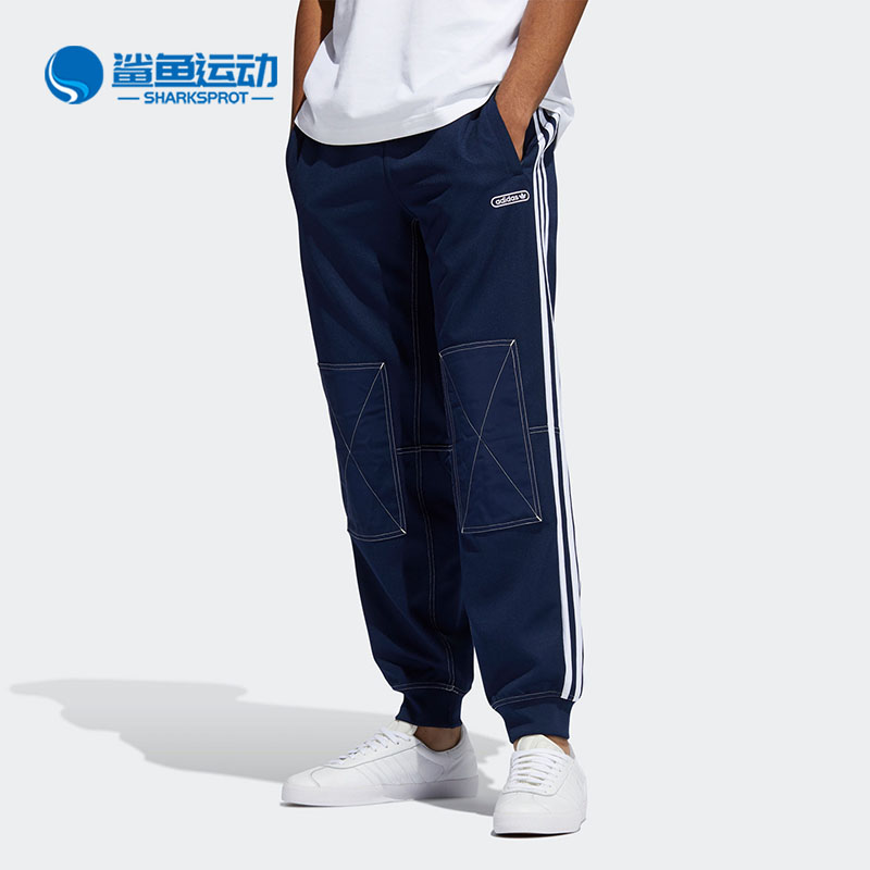 Adidas/阿迪达斯正品 SPRT Track Pants 男子运动长裤 GN3809