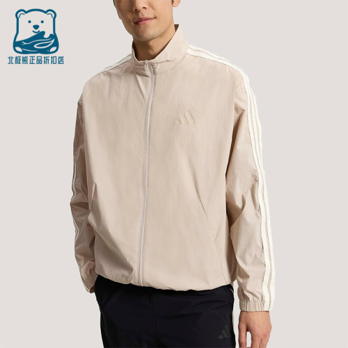 Adidas/阿迪达斯正品春季男士运动休闲经典梭织立领外套KR2521