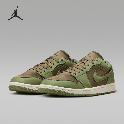 Nike/耐克正品Air Jordan 1 Low SE女士复古板鞋FB9893-300