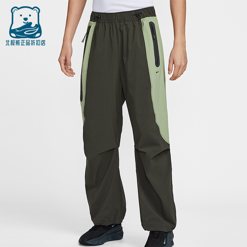 Nike/耐克正品Dri-FIT男士休闲拼接宽松运动束脚长裤IH8467-355