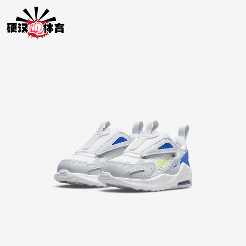 Nike/耐克正品AirMaxBolt新款婴童白蓝色运动鞋CW1629-004