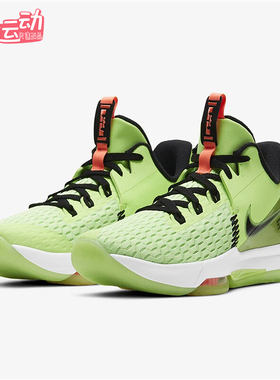 Nike/耐克正品Witness 5男女耐磨实战减震运动篮球鞋CQ9380-300
