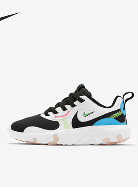 Nike/耐克正品Renew Lucent2 GS女子大童运动鞋CN8552-101
