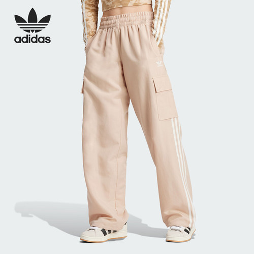 Adidas/阿迪达斯正品3S CARGO PANTS 女士工装阔腿裤IZ0717
