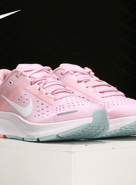 Nike/耐克正品新款zoom STRUCTURE 23女子减震跑步鞋CZ6721-601