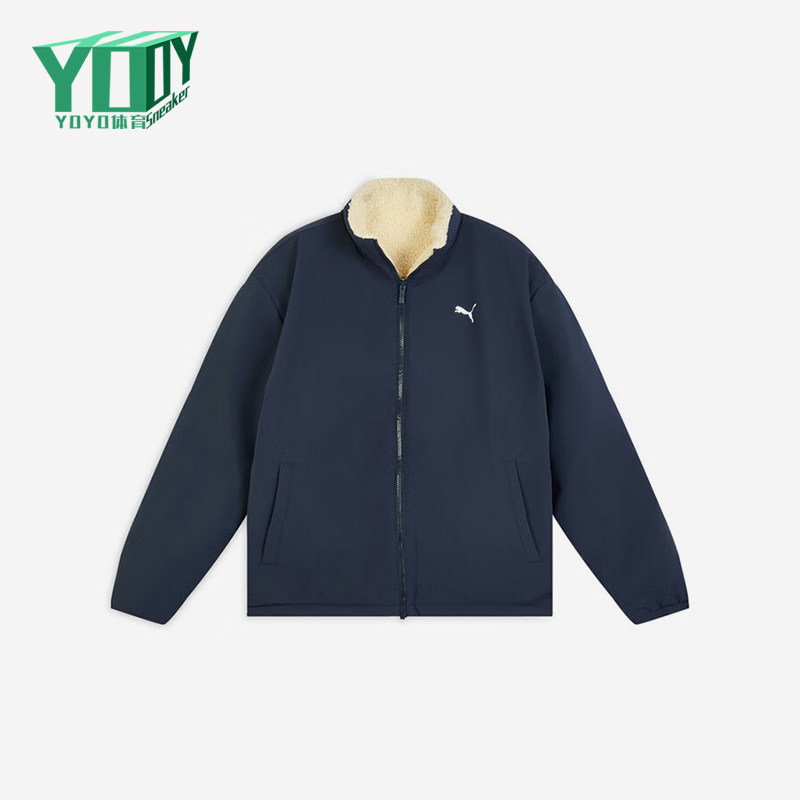 Puma/彪马正品WINTERIZED男士休闲保暖双面穿毛绒羽绒服692850-06