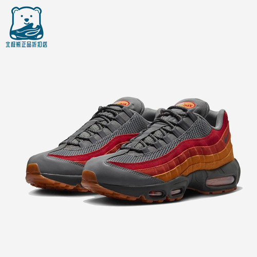 Nike/耐克正品Air Max 95男士缓震耐磨气垫时尚跑步鞋FZ4125-060