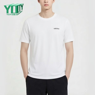 Adidas/阿迪达斯正品达斯圆领男休闲舒适经典轻便短袖T恤KQ5317
