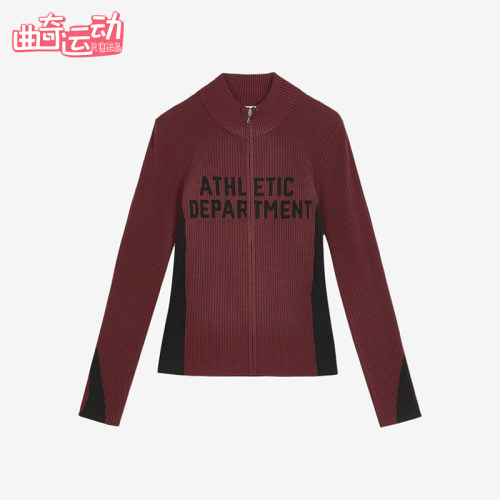 Puma/彪马正品SHARP NIGHT SWEATER女士针织外套639716-97